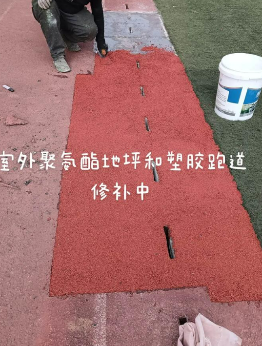 蚌埠球场翻新・地坪维修・球场改造 全套方案